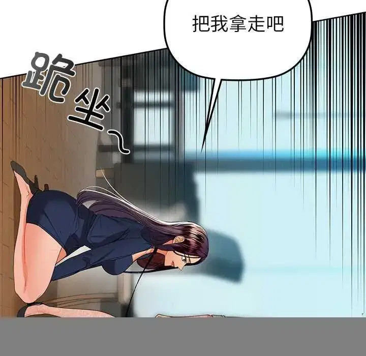第125話