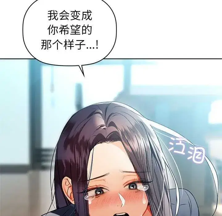 第125話