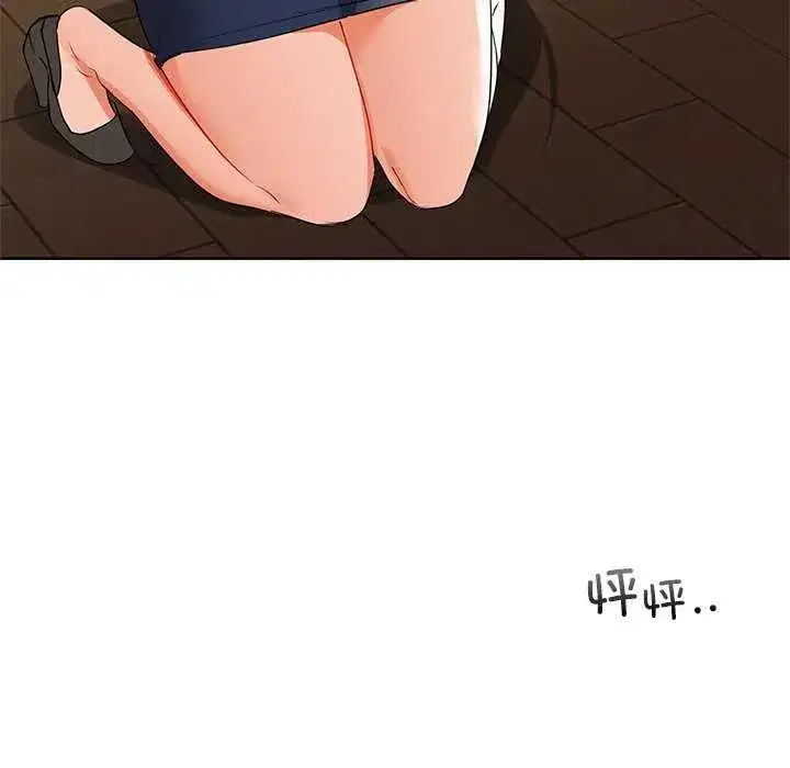 第125話