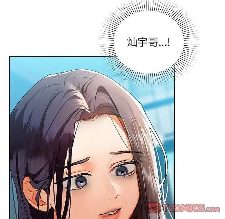第125話