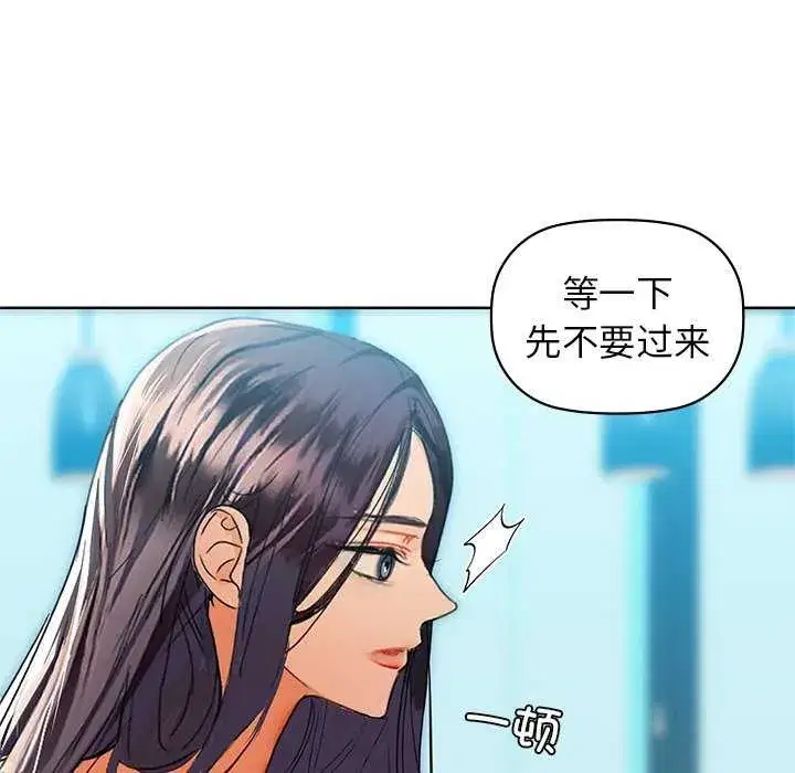 第125話