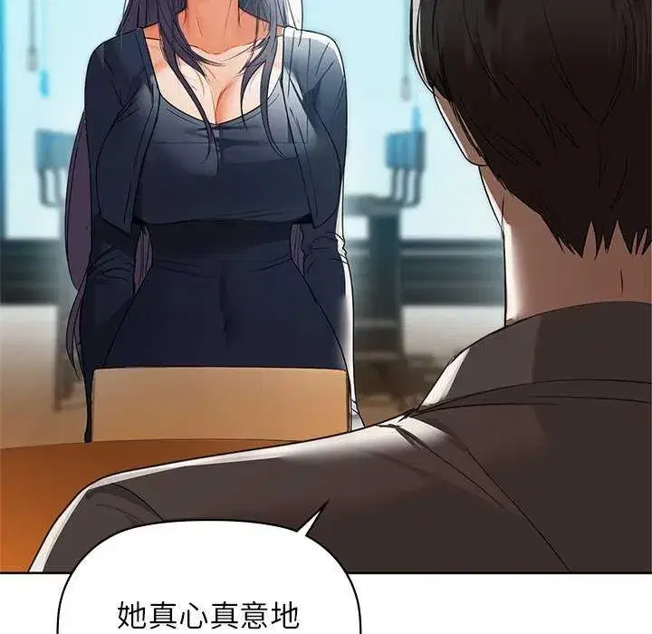 第125話