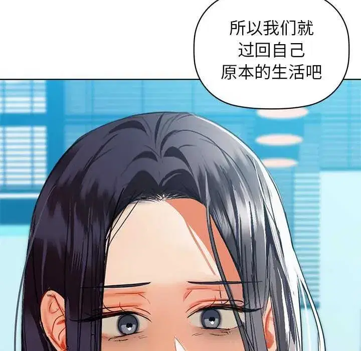 第125話