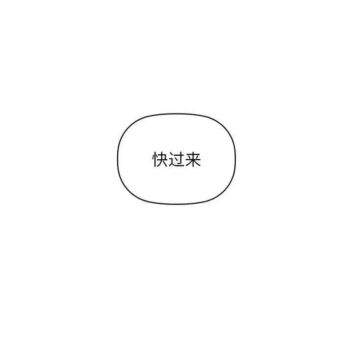 第125話