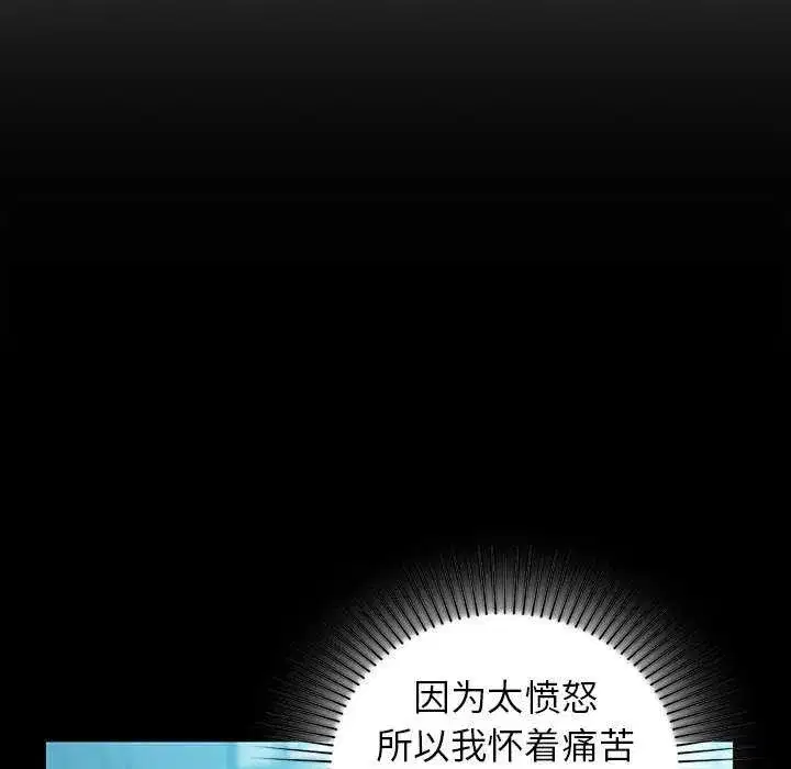 第125話