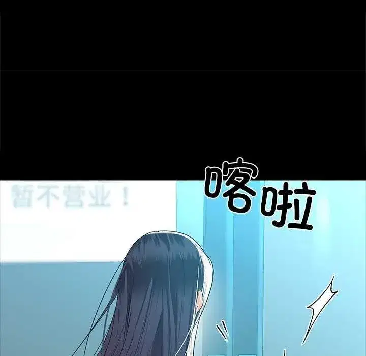 第125話