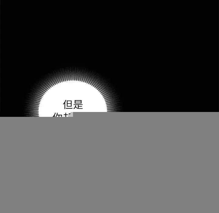 第125話