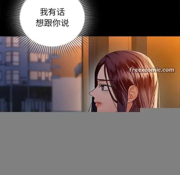 第125話