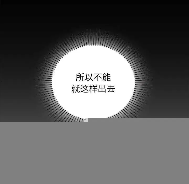 第125話
