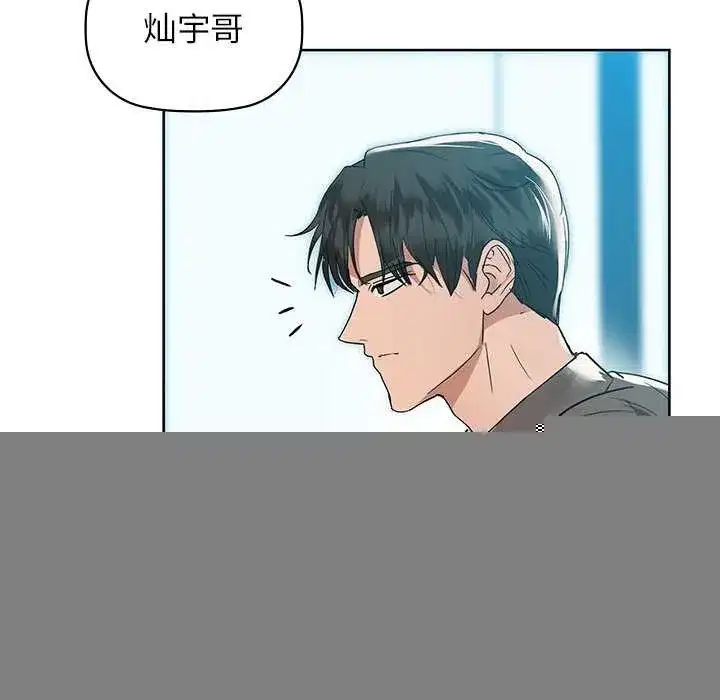第125話