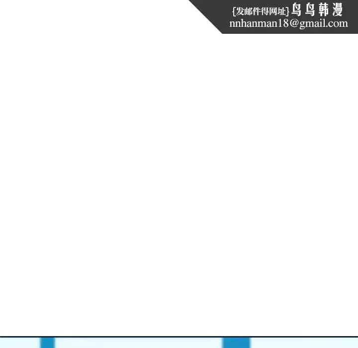 第125話