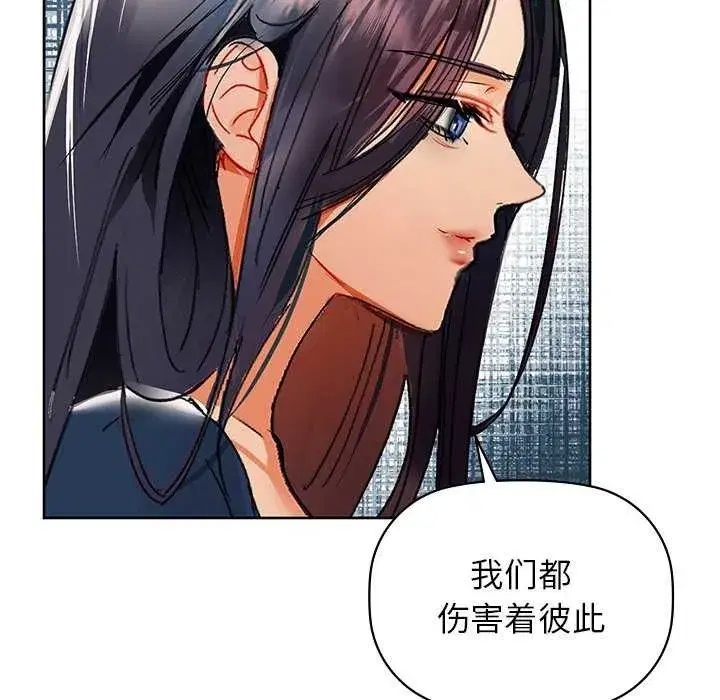 第125話