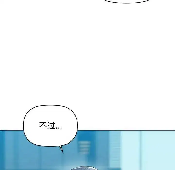第125話