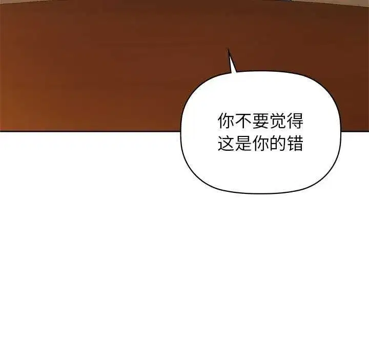 第125話
