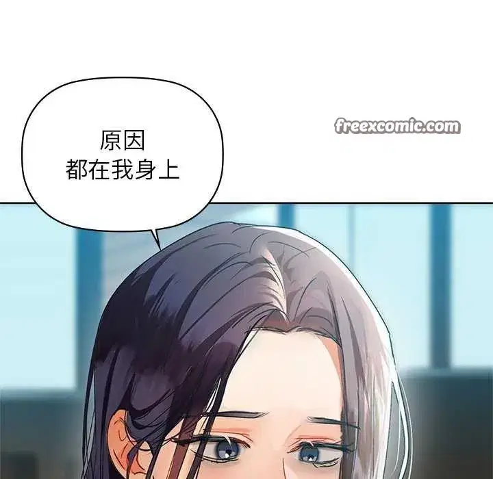 第125話