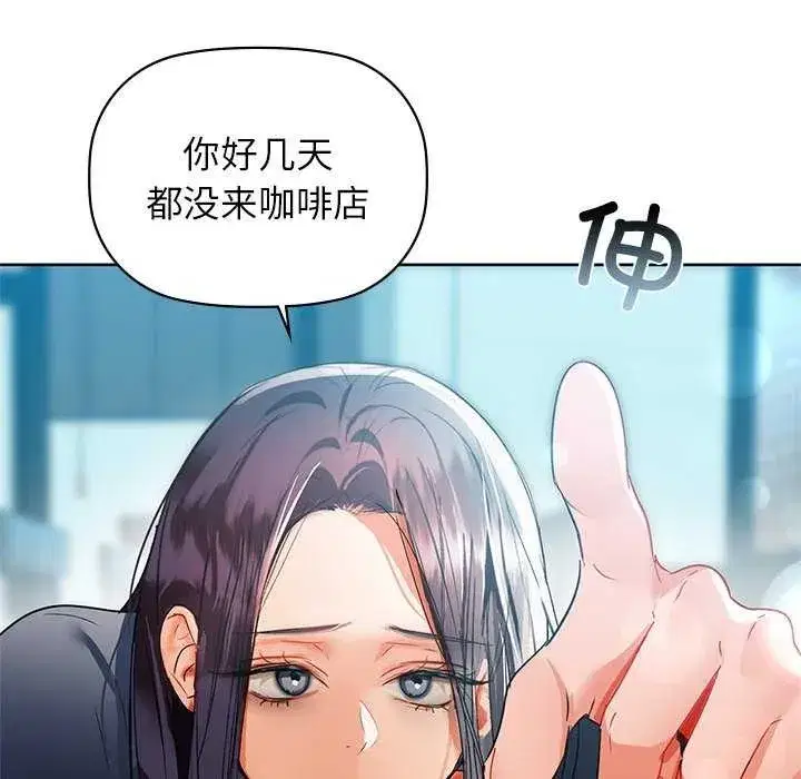 第125話