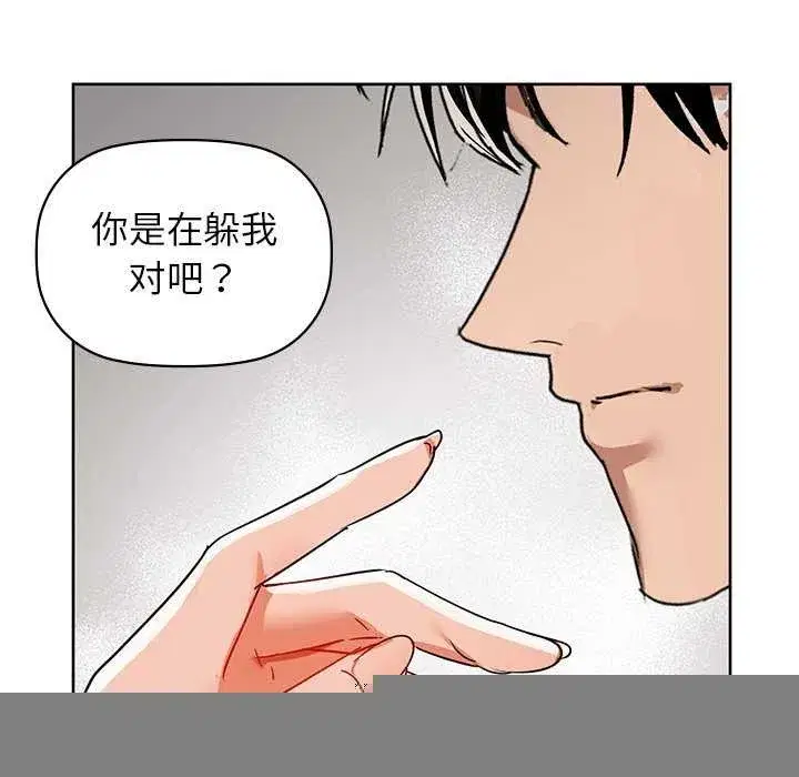第125話