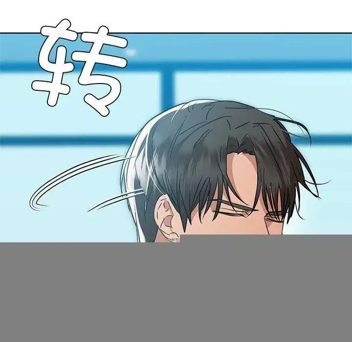第125話