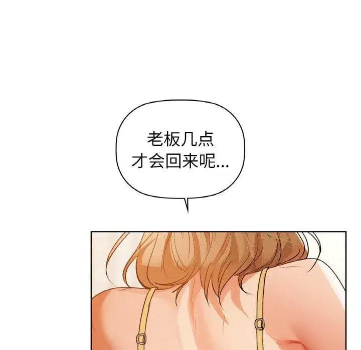第126話