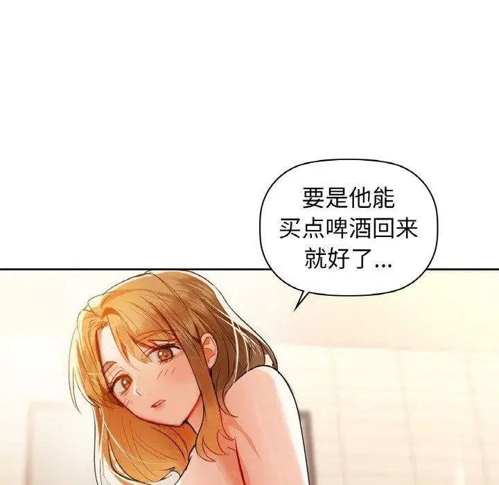 第126話