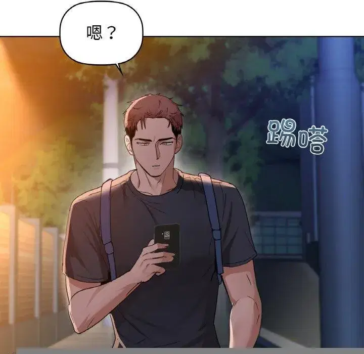 第126話