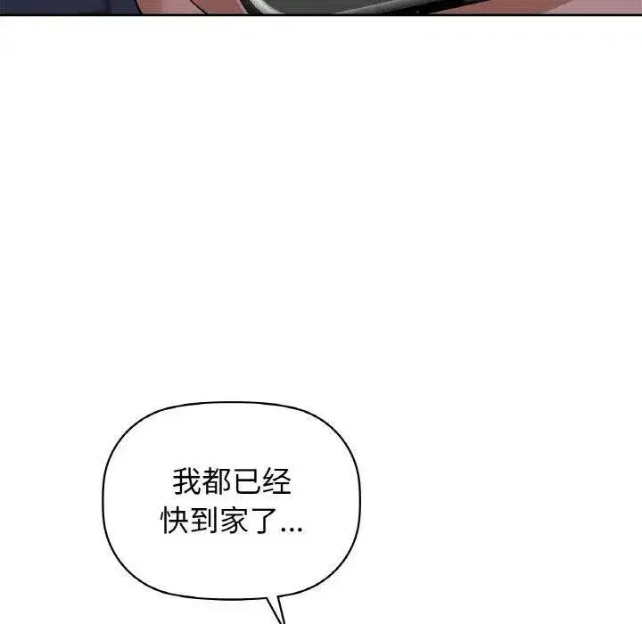 第126話