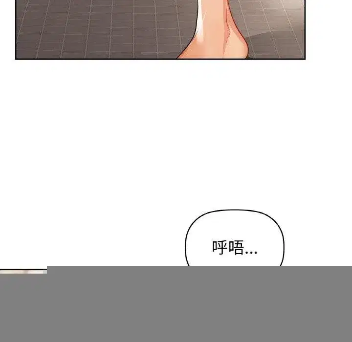 第126話