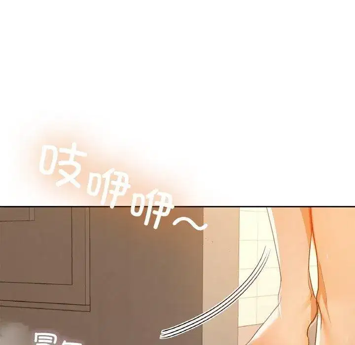 第126話