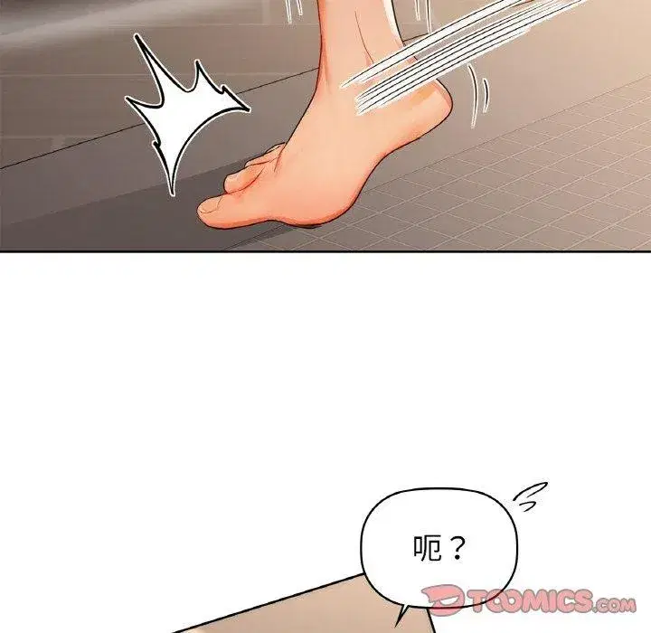 第126話