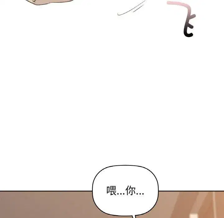 第126話
