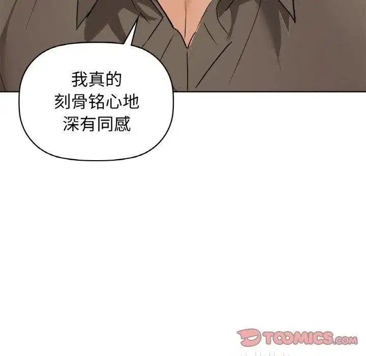 第126話