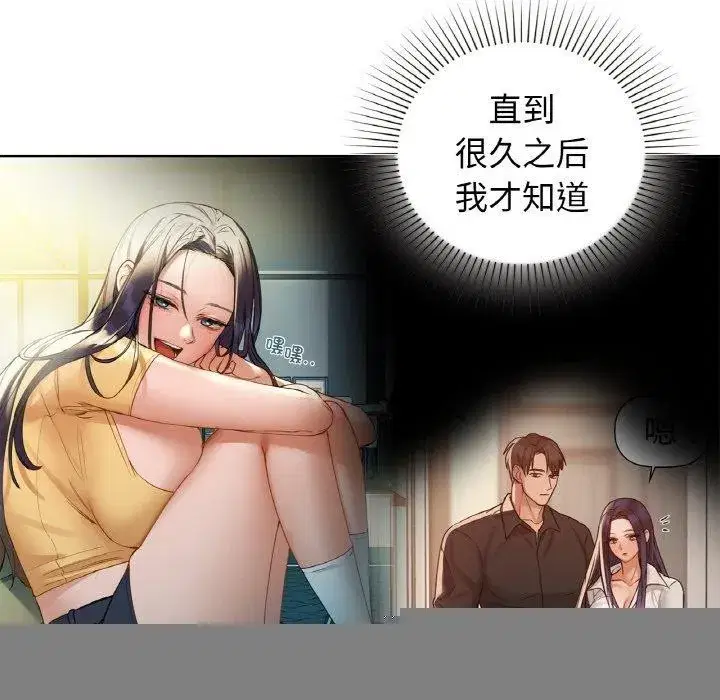 第126話