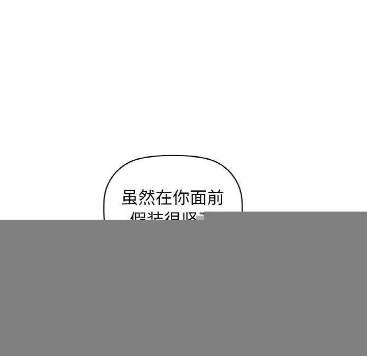 第126話