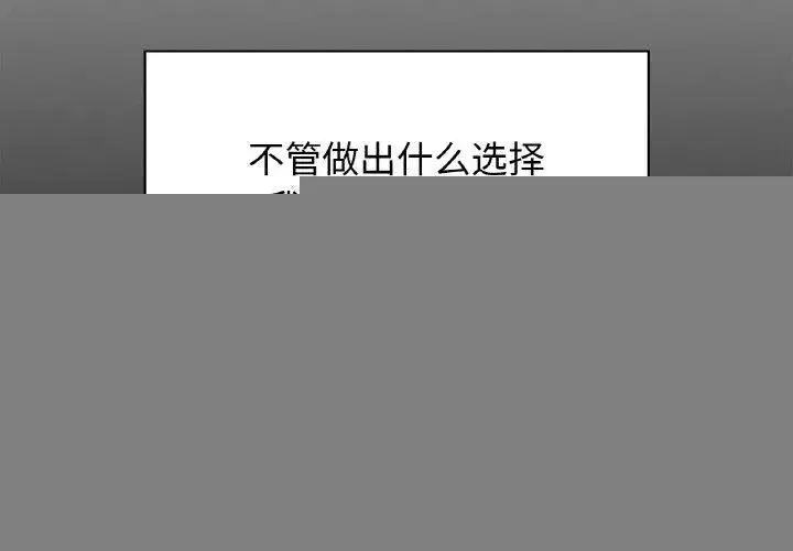 第126話