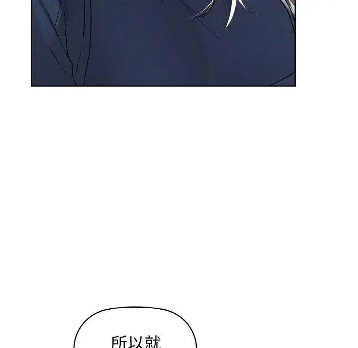 第126話