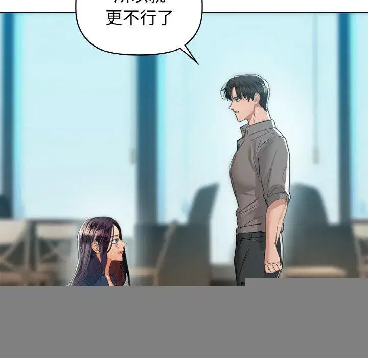 第126話