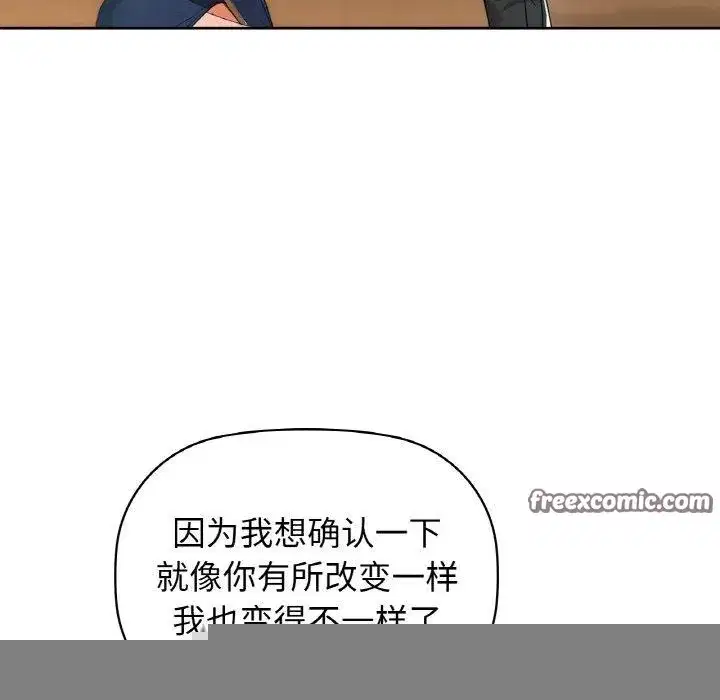 第126話