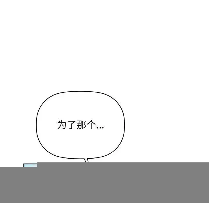 第126話