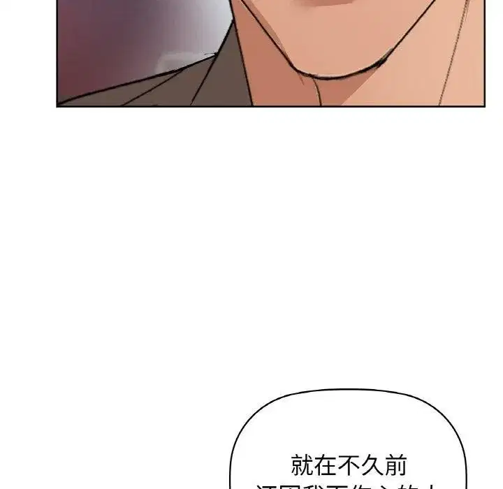 第126話