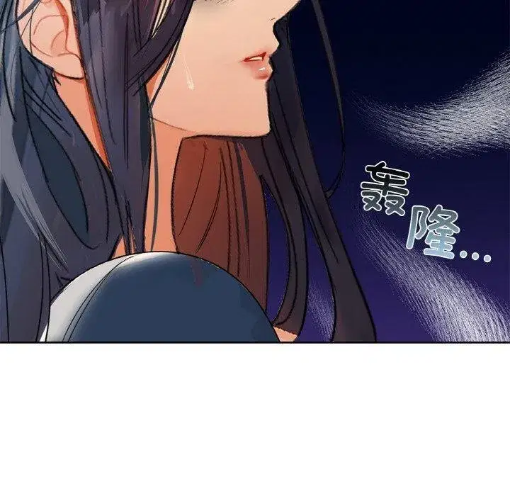 第126話