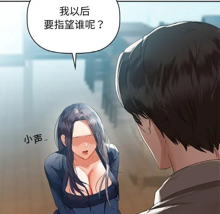 第126話