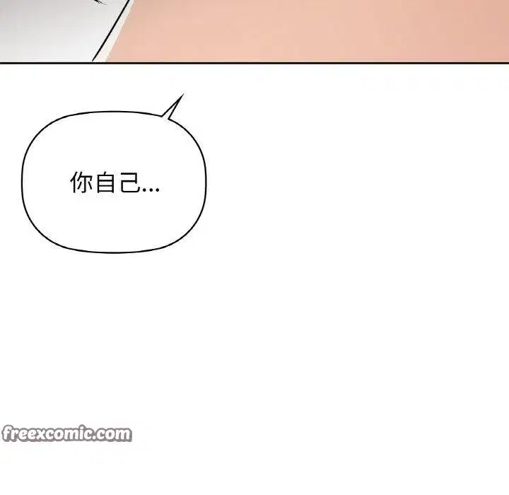 第126話