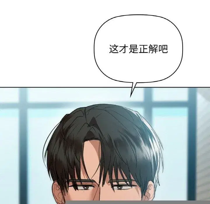 第126話