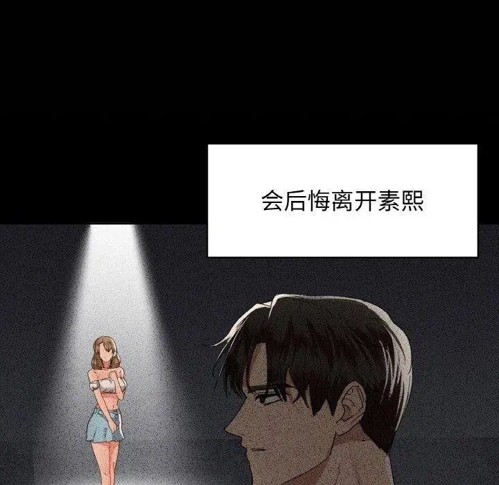 第126話