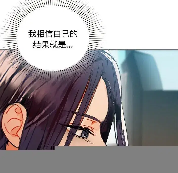 第126話
