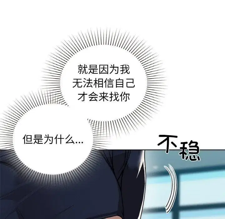 第126話
