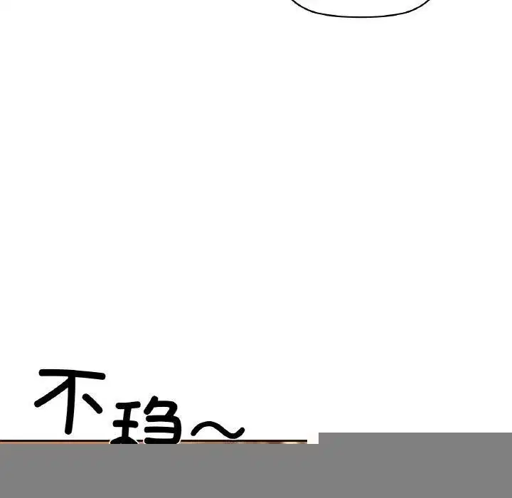 第126話