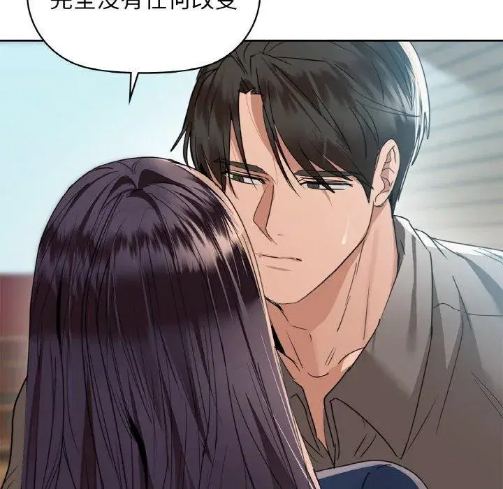 第126話