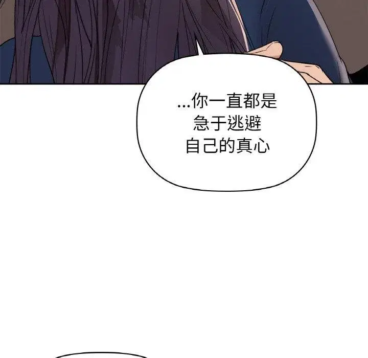 第126話