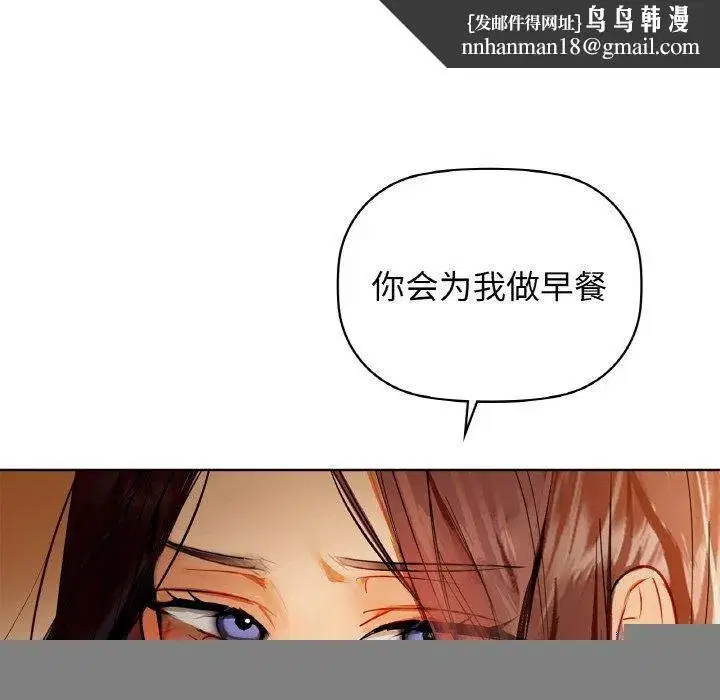 第126話